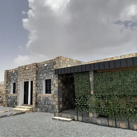 Cloud Housing Jabal Shams Villa Saab Bani Khamis Exterior photo